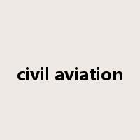 civil aviation是什么意思