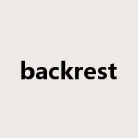 backrest是什么意思