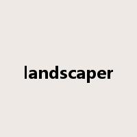 landscaper是什么意思