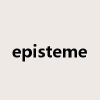 episteme是什么意思