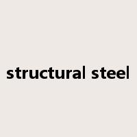 structural steel是什么意思