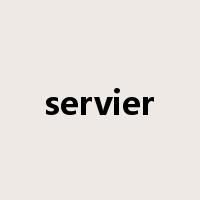 servier是什么意思