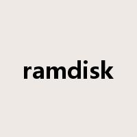 ramdisk是什么意思