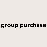 group purchase是什么意思