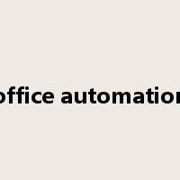 office automation是什么意思