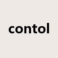 contol是什么意思