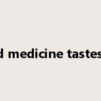 a good medicine tastes bitter是什么意思