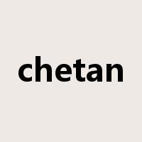 chetan是什么意思