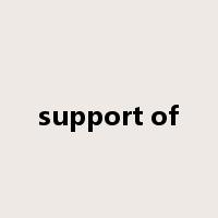 support of是什么意思