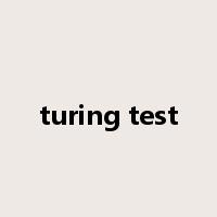 turing test是什么意思