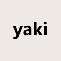 yaki是什么意思