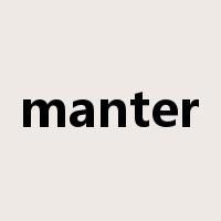 manter是什么意思