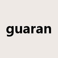 guaran是什么意思
