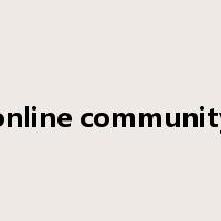 online community是什么意思