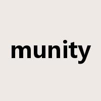 munity是什么意思
