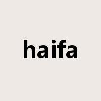 haifa是什么意思