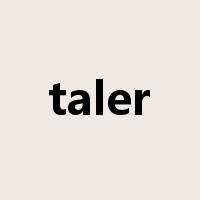 taler是什么意思