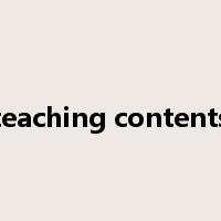 teaching contents是什么意思