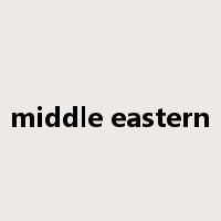 middle eastern是什么意思