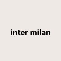 inter milan是什么意思