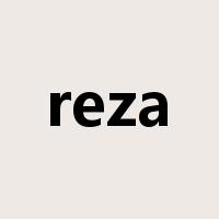 reza是什么意思