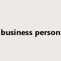 business person是什么意思