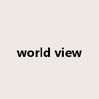 world view是什么意思