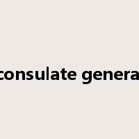 consulate general是什么意思