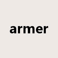 armer是什么意思