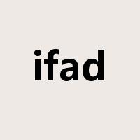 ifad是什么意思