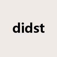 didst是什么意思