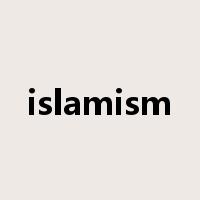 islamism是什么意思