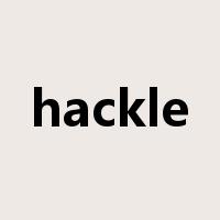 hackle是什么意思