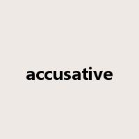 accusative是什么意思