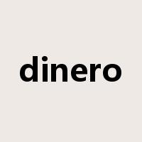 dinero是什么意思