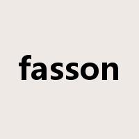 fasson是什么意思