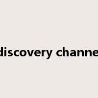 discovery channel是什么意思