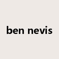 ben nevis是什么意思
