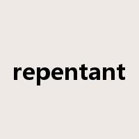 repentant是什么意思