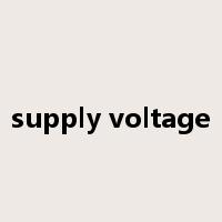 supply voltage是什么意思
