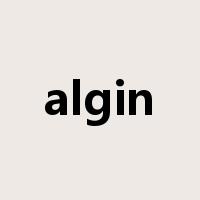 algin是什么意思