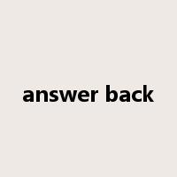 answer back是什么意思
