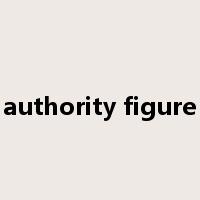 authority figure是什么意思