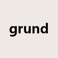 grund是什么意思