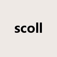 scoll是什么意思