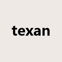 texan是什么意思