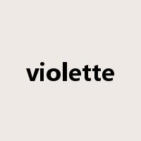 violette是什么意思