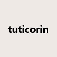 tuticorin是什么意思