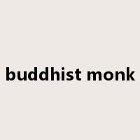 buddhist monk是什么意思