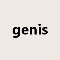 genis是什么意思